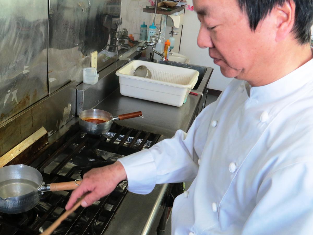 Auberge La Chaumiere Otari Ngoại thất bức ảnh